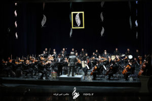 32 Fajr Music Festival endig - 1 Bahman 53